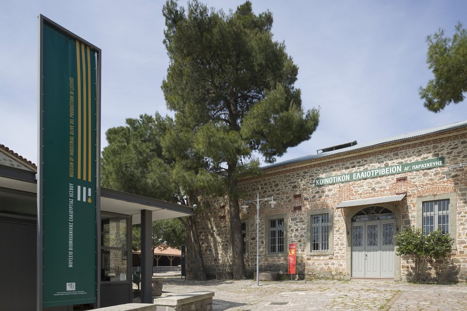 «1922» - Εγκαίνια της περιοδικής έκθεσης στο Μουσείο Βιομηχανικής ...